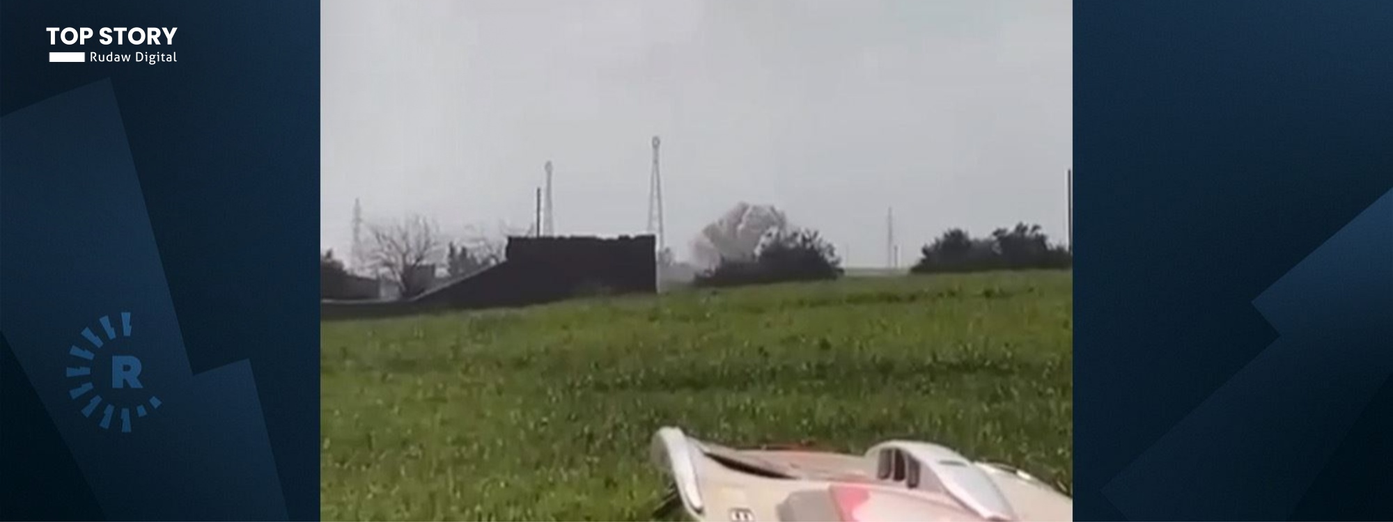 بە درۆن هێرش کرایە سەر هەولێر، کۆیە و سلێمانی