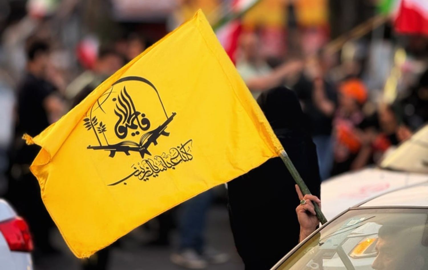 لۆگۆی فەیلەقی فاتمیون لە تاران