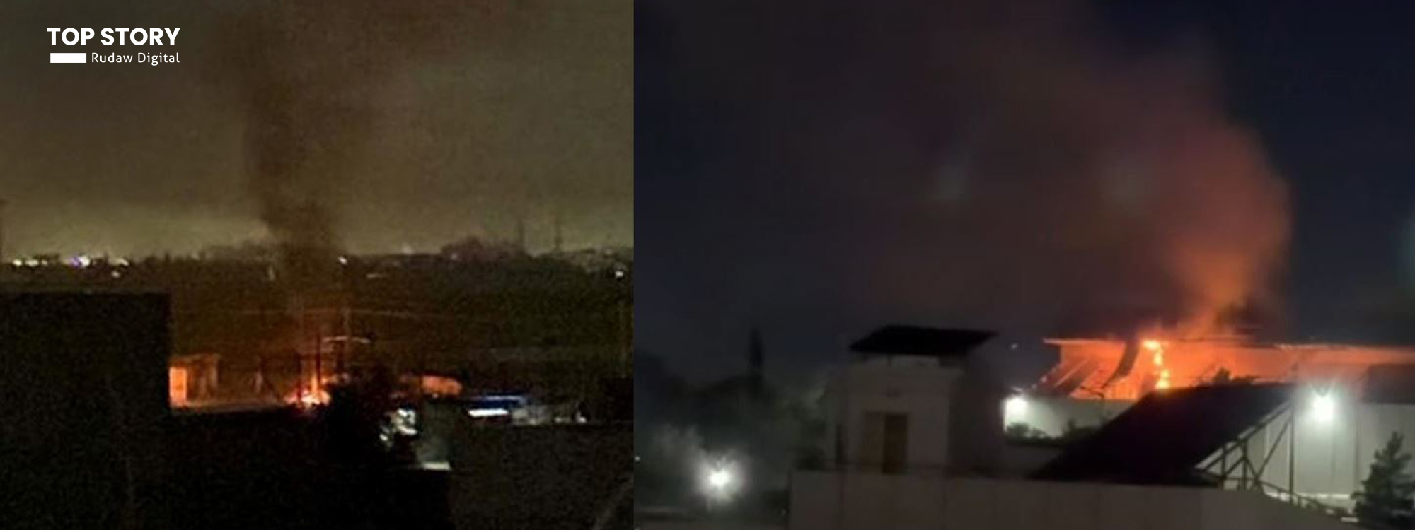 هجوم بطائرات مسيرة يستهدف أربيل وكويسنجق والسليمانية