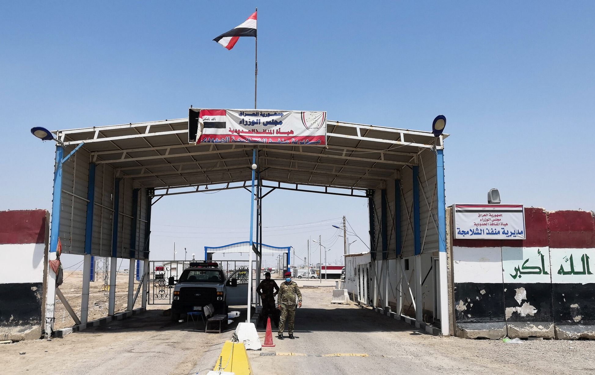 دوای هێرشەکەی ئەمڕۆ؛ هاتووچۆ لە دەروازەی شەلامچە ئاسایی بووەوە