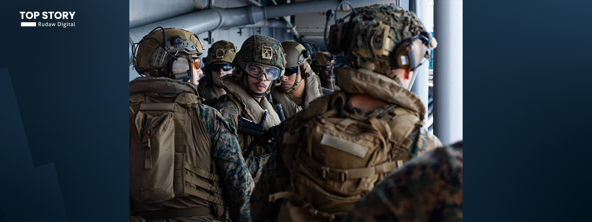 ضابط شارك في الحرب العراقية الإيرانية لرووداو: الإنزال البري للأراضي الإيرانية مغامرة لن يقدم عليها ترمب