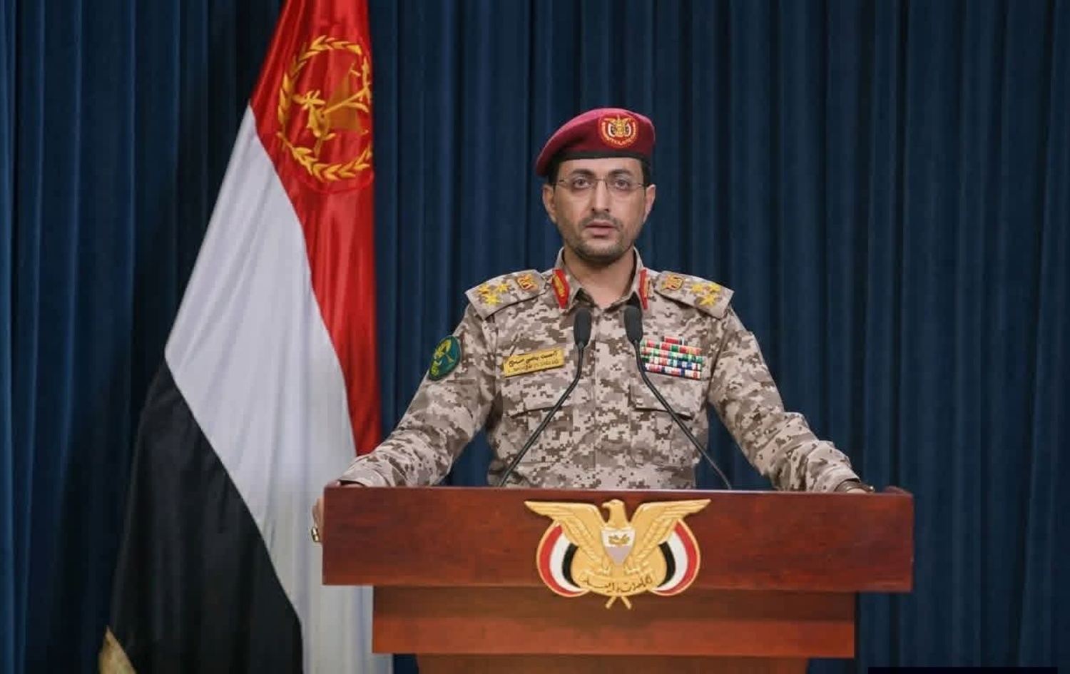 حووسییەکان دەڵێن بە درۆن و مووشەک هێرشیان کردووەتە سەر فڕۆکەخانەی بن گۆریۆن