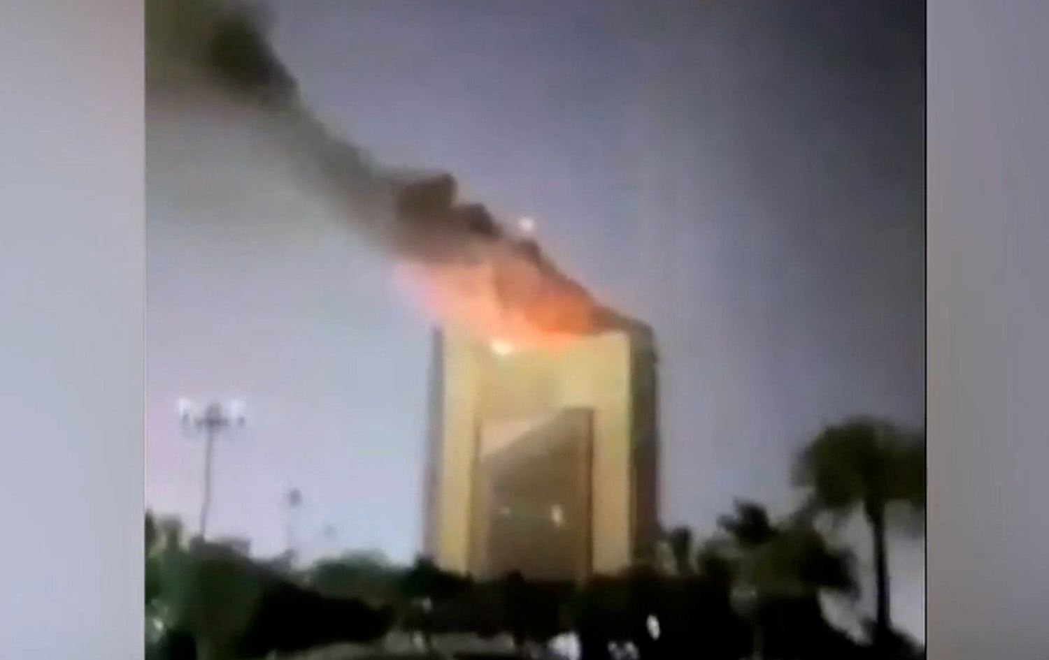 کۆمەڵگەی وەزارەتەکان و وزەی کوێت بۆردوومانکران