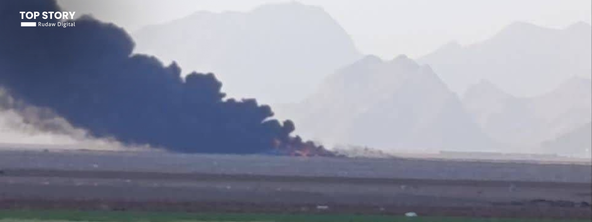 سوپای پاسداران: فڕۆکەیەکی ئەمریکیمان لە باشووری ئەسفەهان خستە خوارەوە