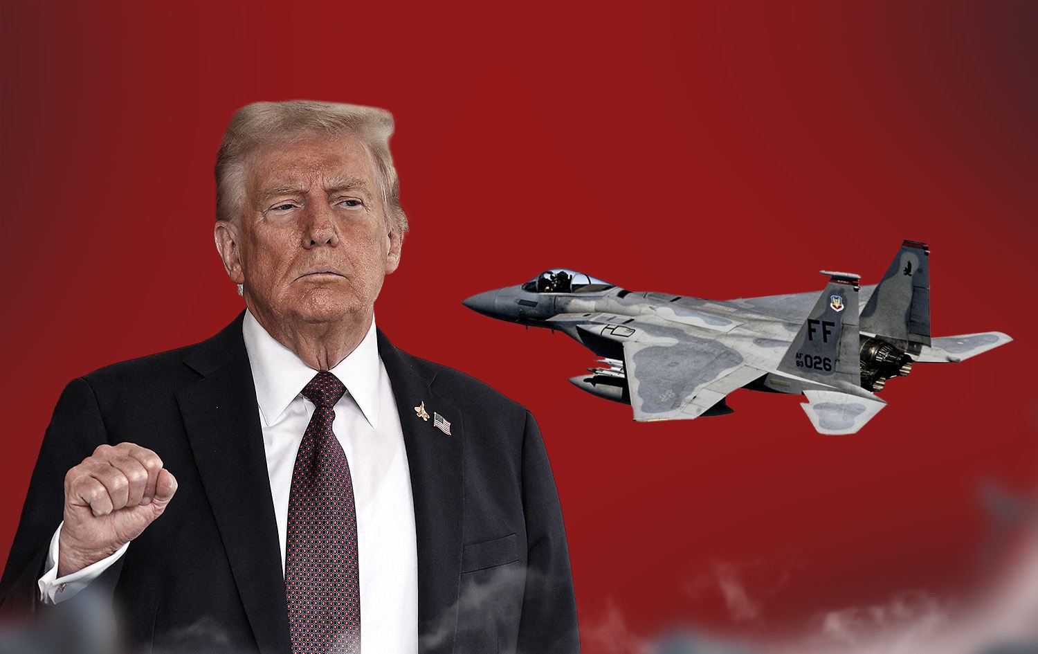 دونالد ترمب - رووداو 