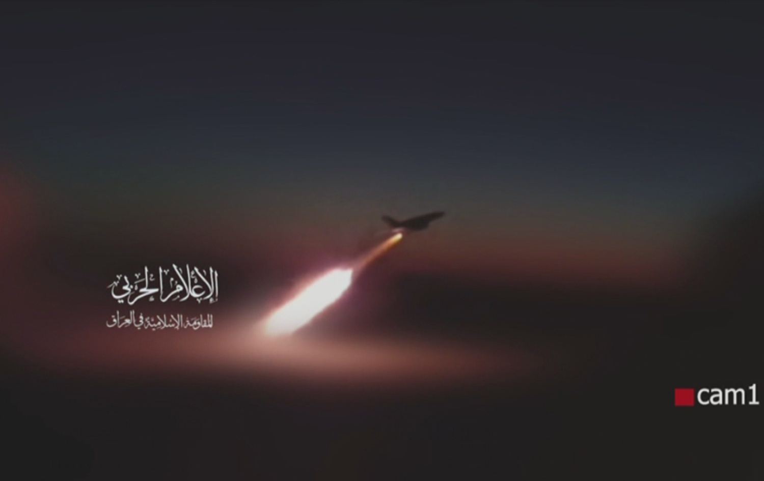 جانب من الهجمات 