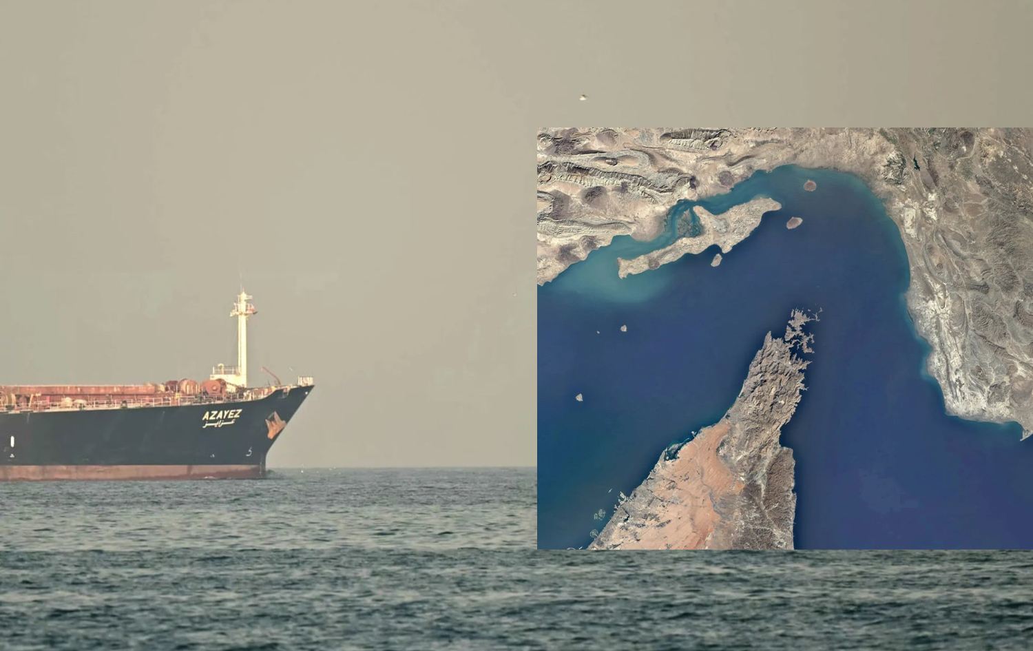 السفن في مضيق هرمز 