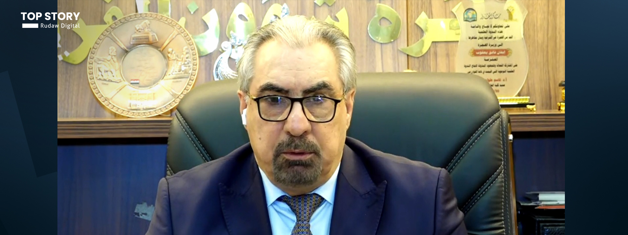 علي جهانكير المتحدث باسم وزارة الهجرة والمهجرين