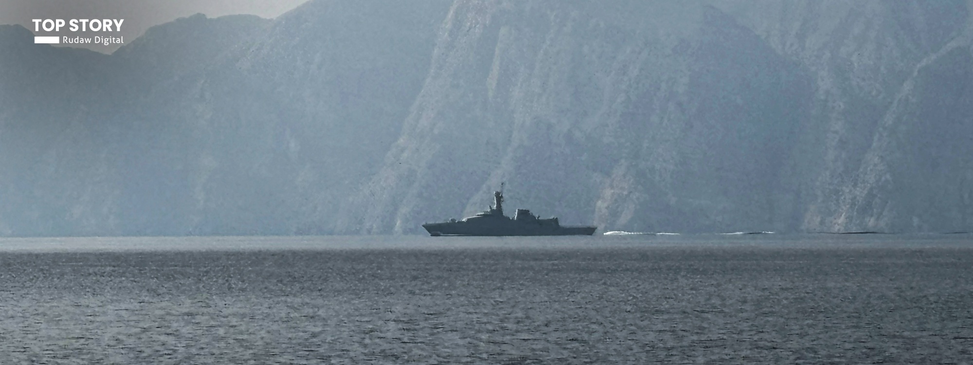 کەشتییەکی نەوتی عێراق بە سەلامەتی بە تەنگەی هورمزدا تێپەڕی