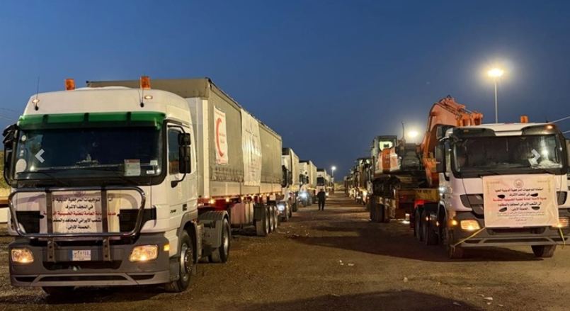 هاوکارییەکە نزیکەی 700 تۆنە.