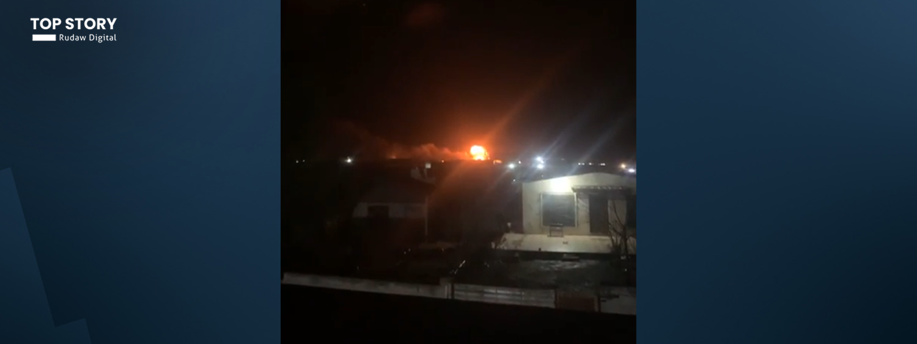 لە کەمتر لە کاژێرێکدا 7 درۆن لە ئاسمانی هەولێر تێکشکێندران