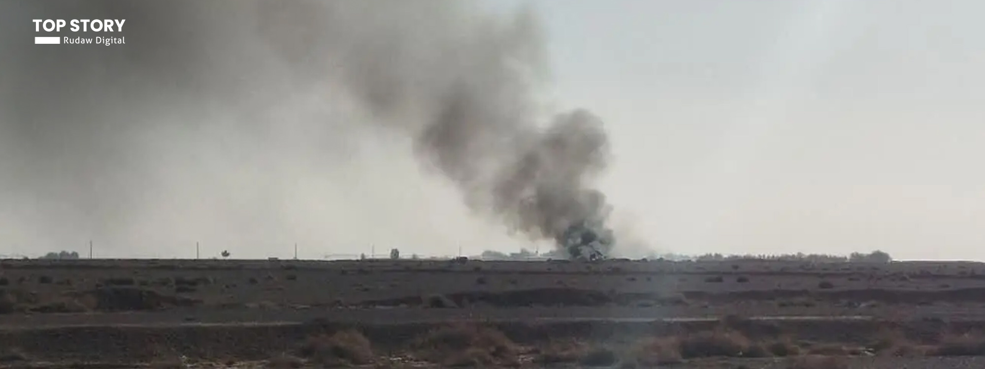 وردەکارییە نەبیستراوەکانی رزگارکردنی فڕۆکەوانە ئەمریکییەکە