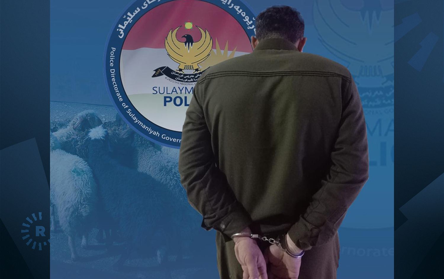 وێنەی تۆمەتبارەکە بە دەستبەسەرکراوی