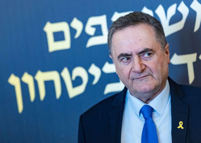 وەزیری بەرگریی ئیسرائیل: هێرشمان کردە سەر ژێرخانی پێترۆکیمیایی ئێران