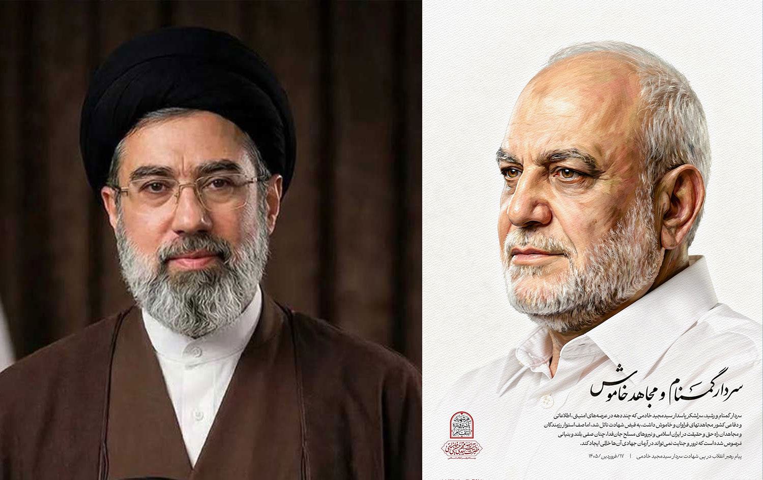 Mücteba Hamaney ve Mecid Hadimi