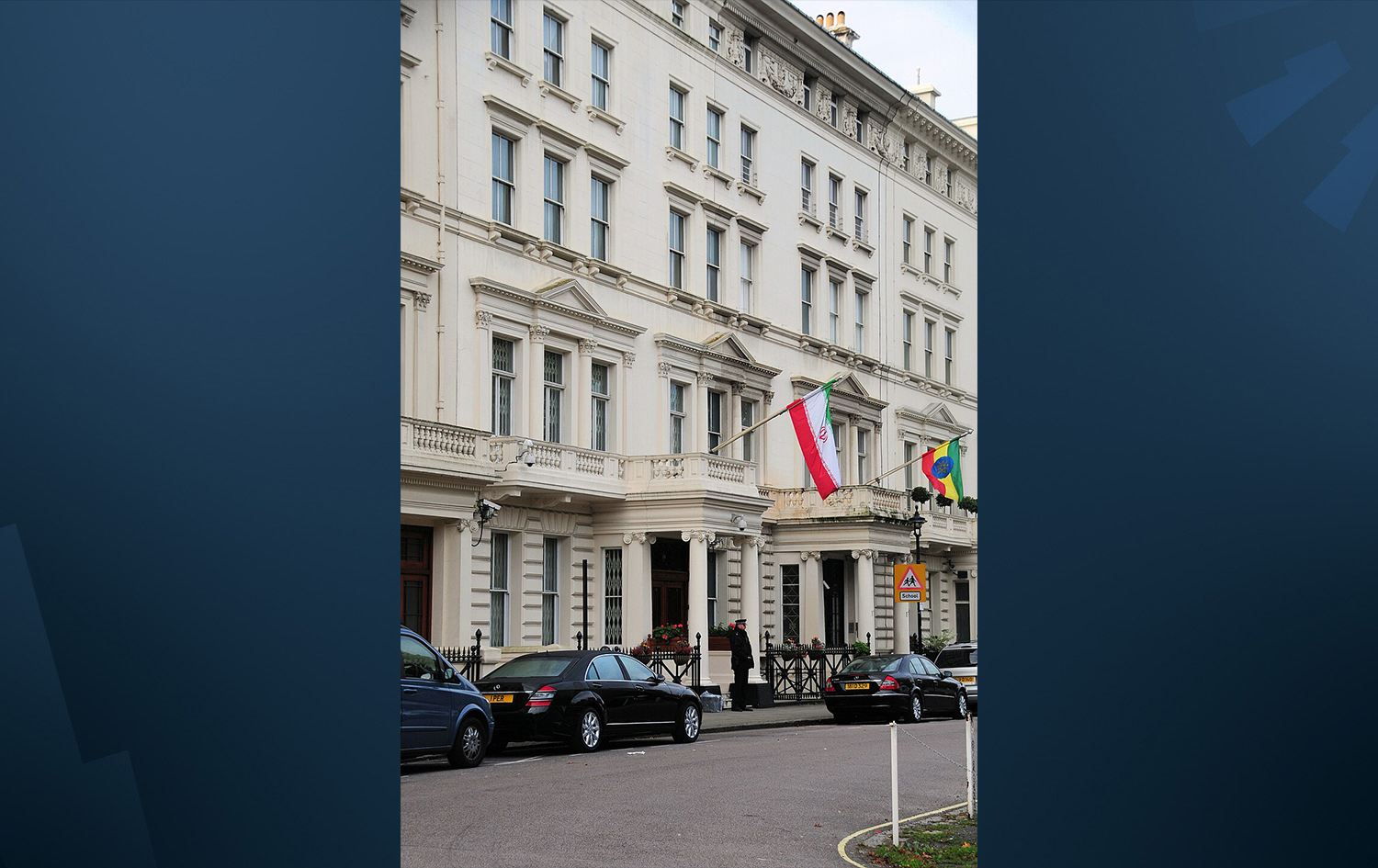 باڵەخانەی باڵیۆزخانەی ئێران لە لەندەن.