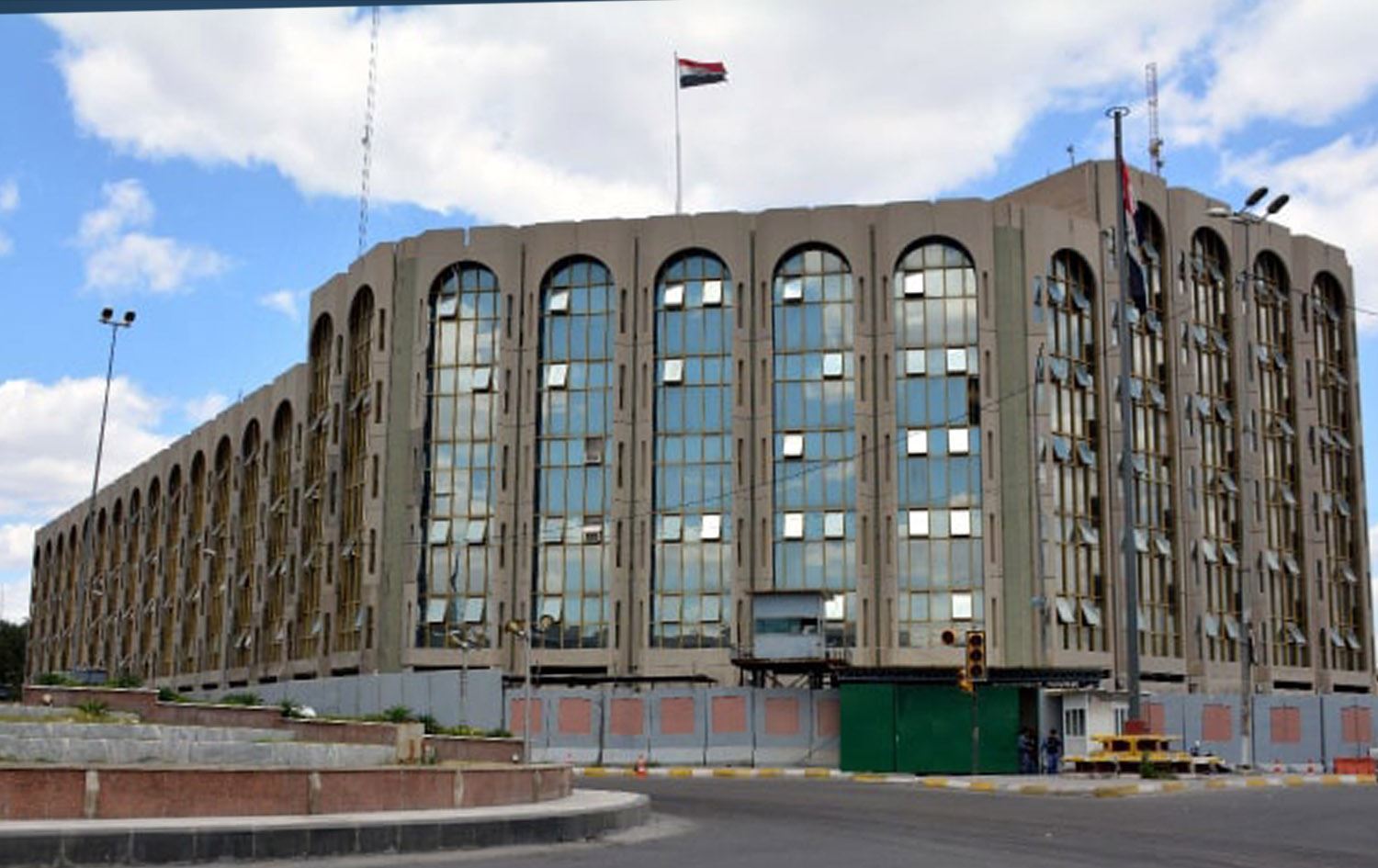 وزارة العدل العراقية