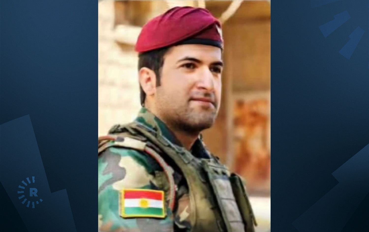 صورة البيشمركة الذي استشهد 