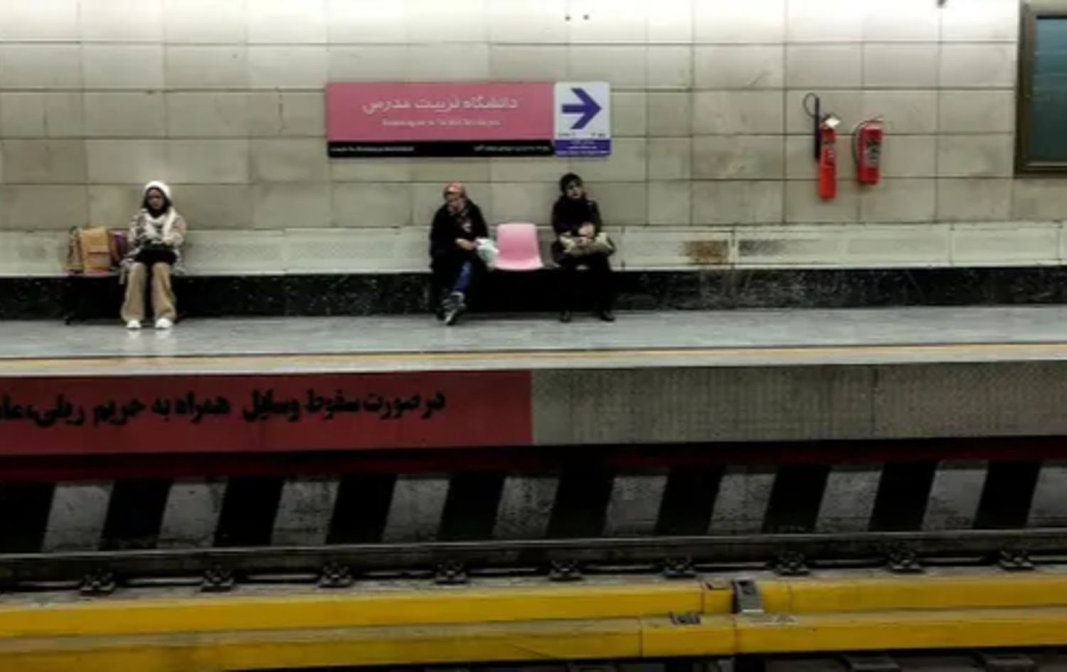 وێستگەیەکی شەمەندەفەر لە ئێران