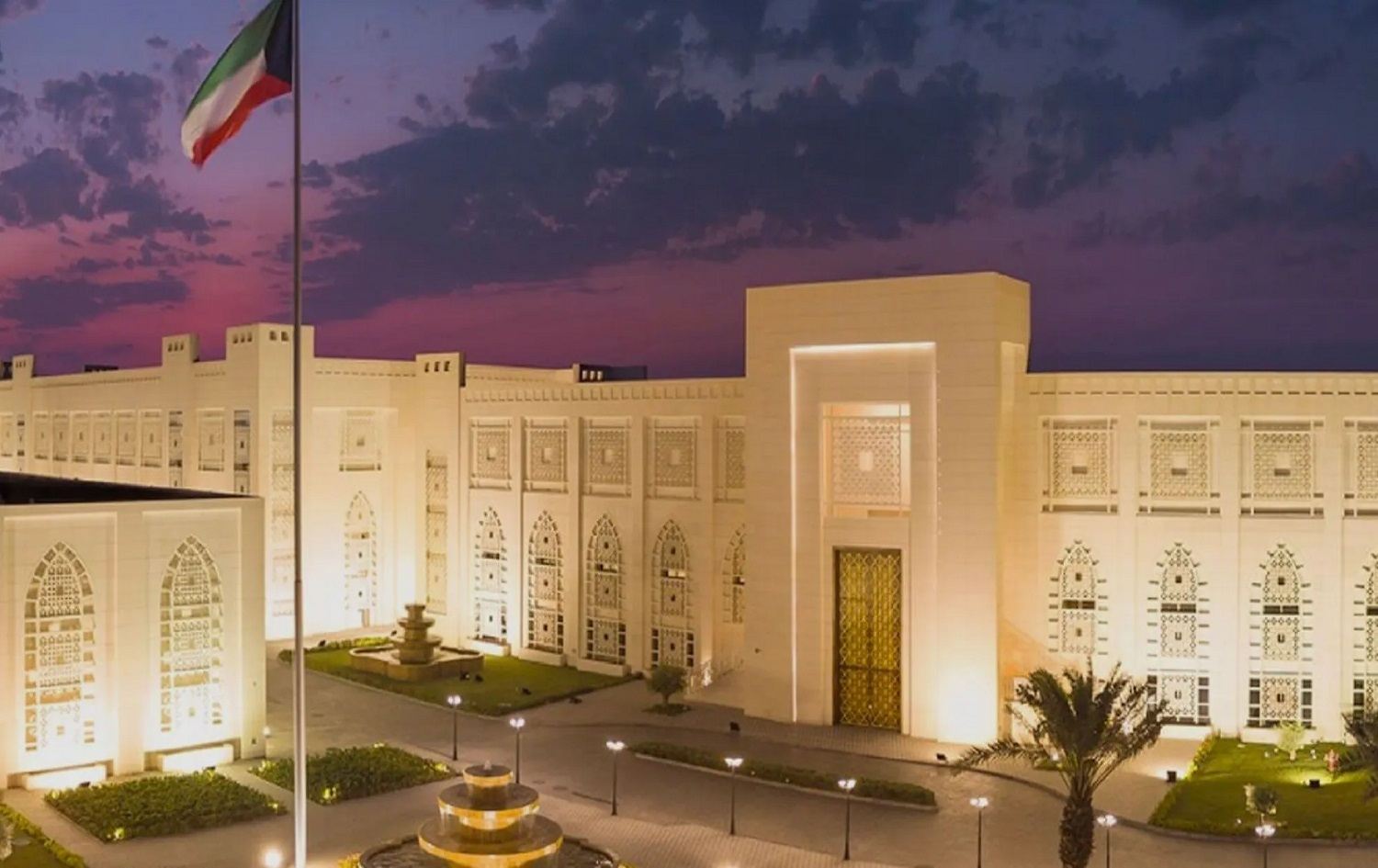 الخارجية الكويتية