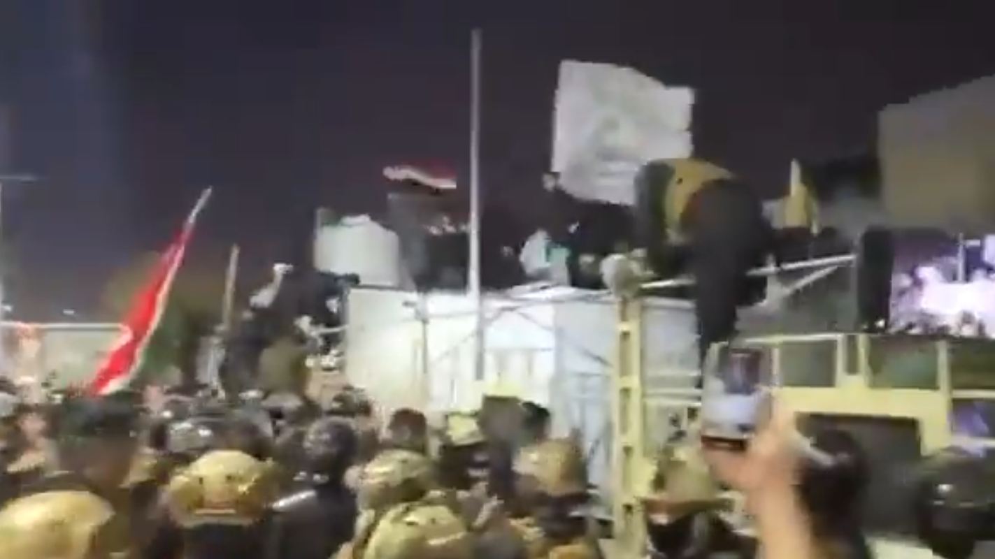 ساتی هێرشکردنەسەر کۆنسووڵخانەکە