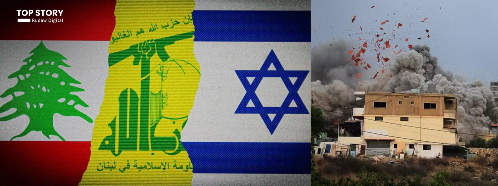 ئیسرائیل پشتگیری لە بڕیارەکەی ترەمپ دەکات: ئاگربەست لوبنان ناگرێتەوە