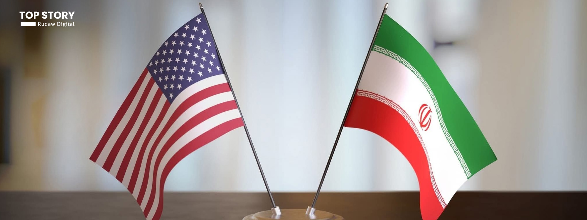 پاکستان رۆژی هەینی میوانداریی گفتوگۆکانی ئاگربەستی ئەمریکا و ئێران دەکات