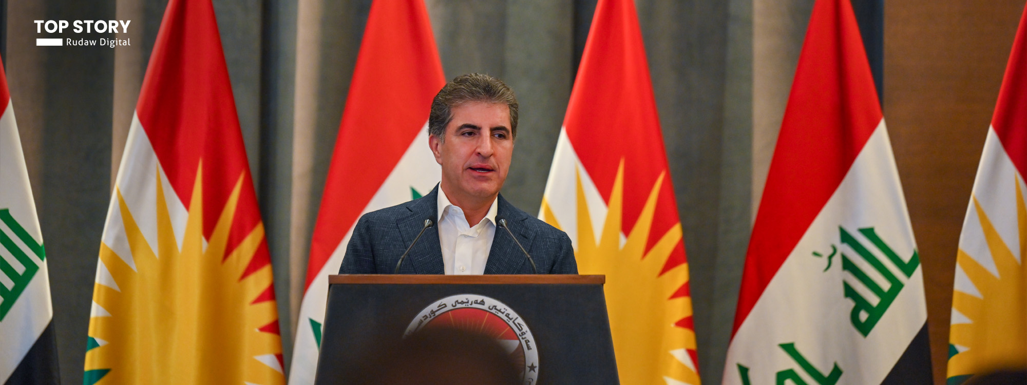 پەیامی نێچیرڤان بارزانی لەسەر ئاگربەستی ئەمریکا و ئێران