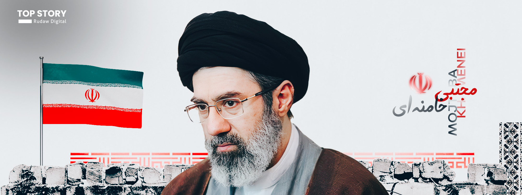 جیاوازیی زۆر لە خاڵە بڵاوکراوەکانی ئێران و میدیای دەرەوە لەبارەی پێشنیازەکانی رێککەوتن هەیە