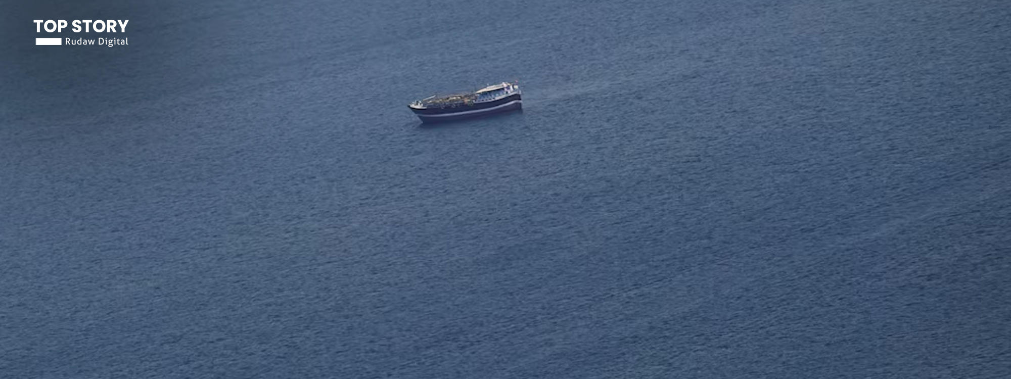 میدیای ئێران: تەنگەی هورمز داخراوە