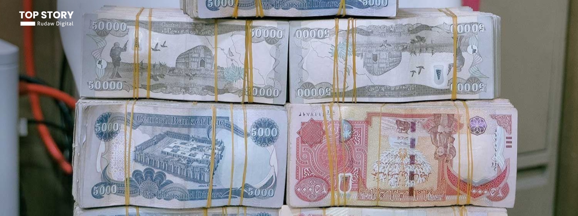 مستشار السوداني: اعتماد الصرف بنسبة 12/1 لتوفير الرواتب والخدمات الأساسية