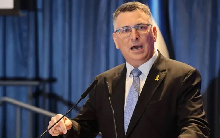 جەدعون ساعر، وەزیری دەرەوەی ئیسرائیل