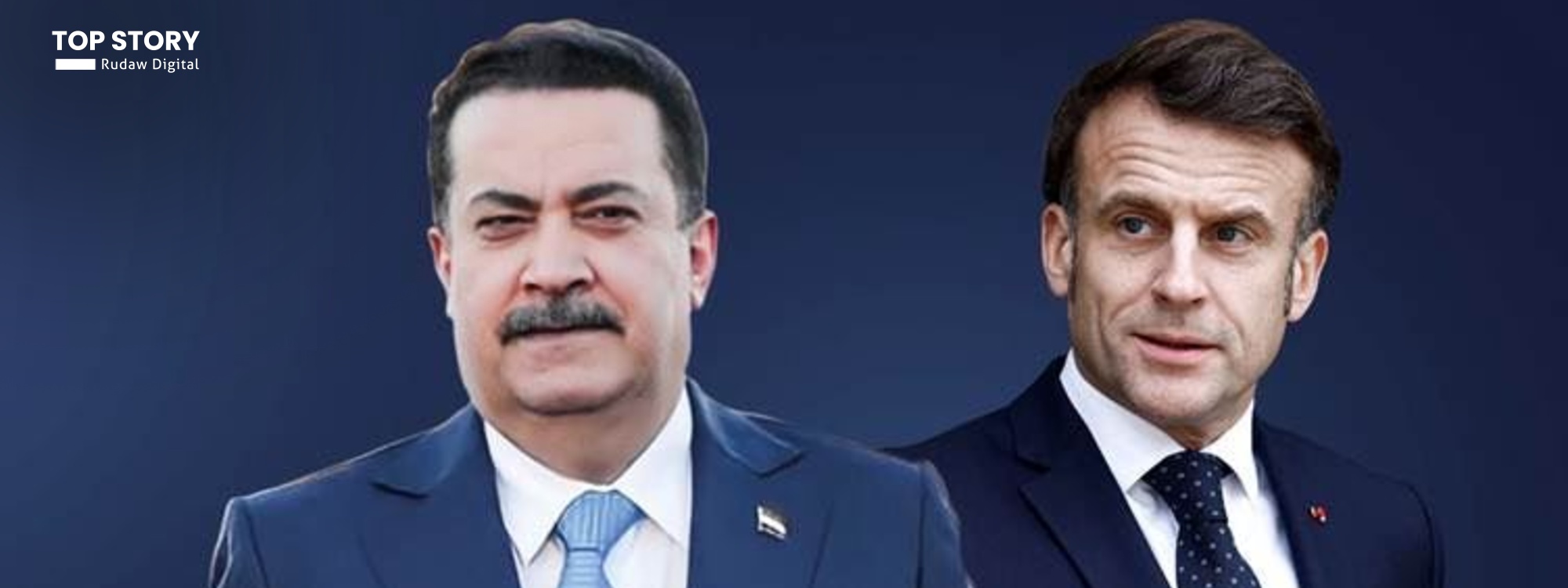 سوودانی بۆ ماکرۆن: ئەو کەسانە دەستگیرکران کە هێرشیان کردە سەر هێزەکانی فەرەنسا لە هەولێر