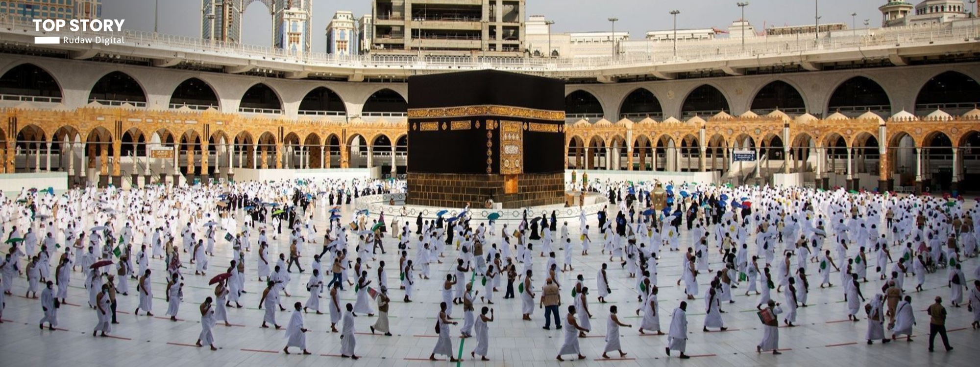 حەج و عومرە: 7ـی ئایار یەکەم کاروانی حاجییانی هەرێمی کوردستان بەرەو سعودیە بەڕێدەکەوێت