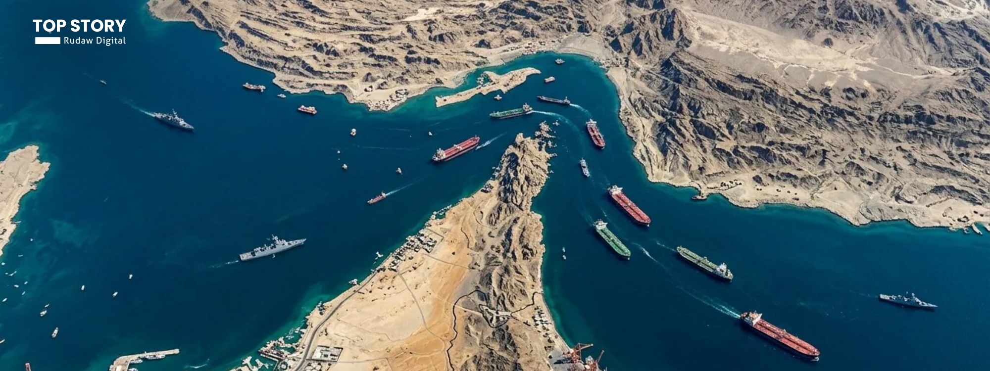 ئێران داوا لە کەشتییەکان دەکات بە بیتکۆین باجی تێپەڕبوون بە تەنگەی هورمز بدەن