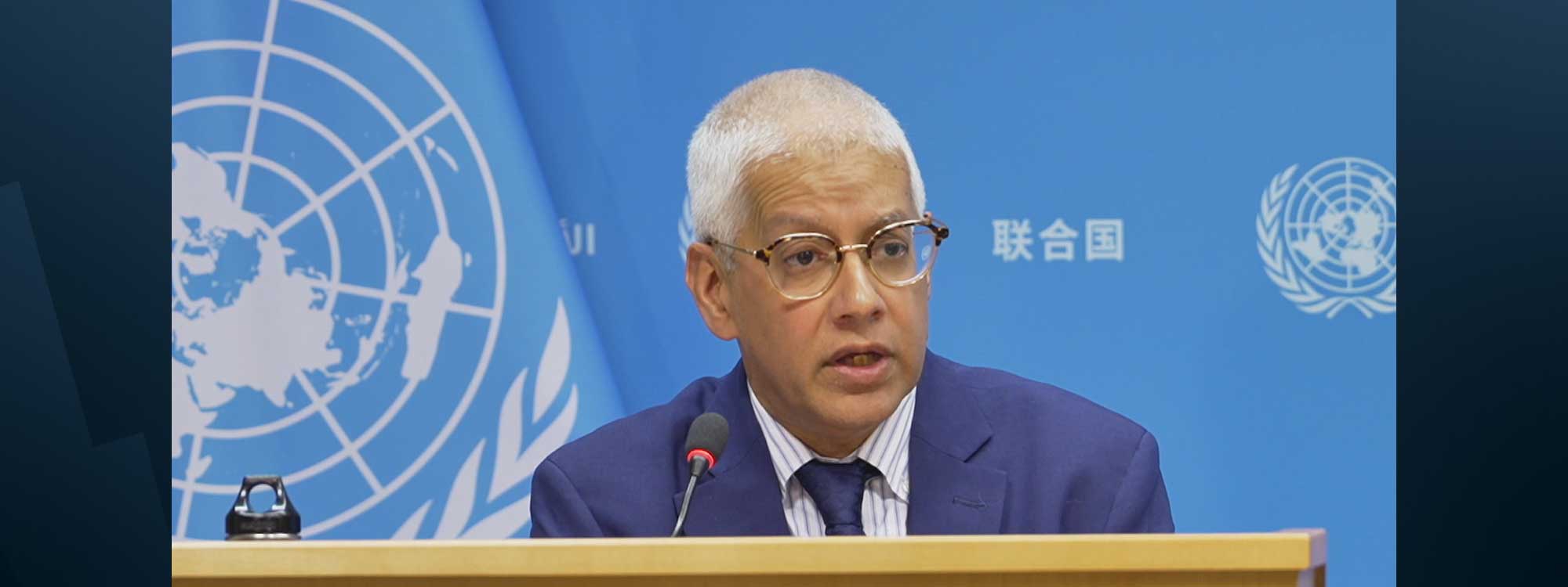 Farhan Haq, deputy spokesperson for the UN Secretary-General, responds to a question from Rudaw on April 8, 2026. Photo: Screengrab/Rudaw