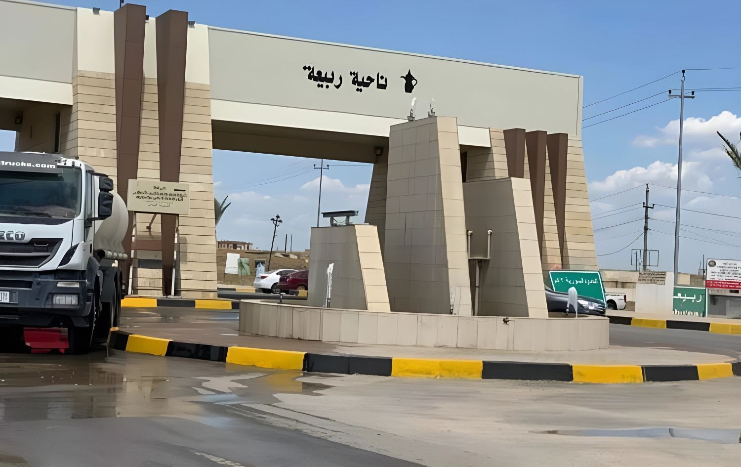 عێراق دەروازەی رەبیعە دەکاتە جێگرەوەی هەرێمی کوردستان بۆ تورکیا