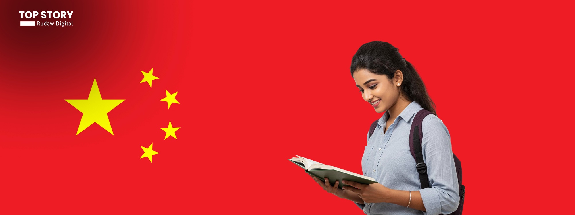 چین سکۆلارشیپی ماستەر و دکتۆرا بۆ خوێندکارانی هەرێمی کوردستان رادەگەیێنێت