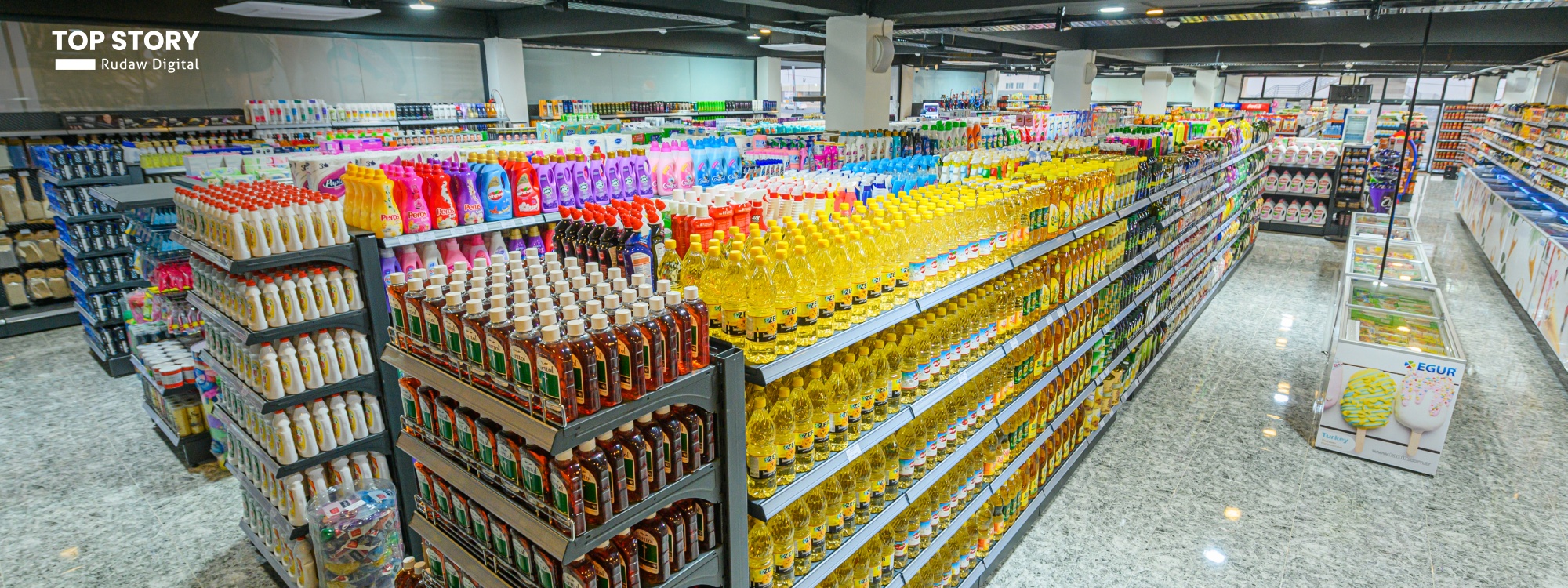 بازرگانیی هەرێمی کوردستان: بەهۆی ئاگربەستەوە نرخی کاڵا و خۆراک دادەبەزێت