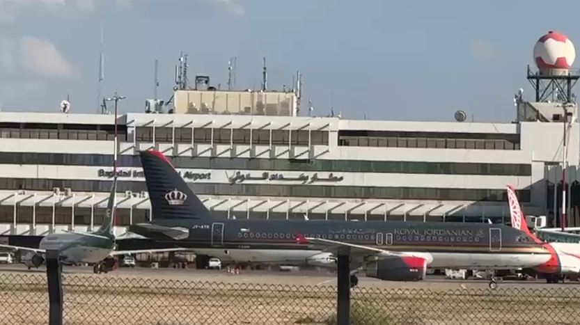 بۆ یەکەمجار دوای کردنەوەی ئاسمانەکەی، دوو گەشت بۆ عێراق ئەنجام دران