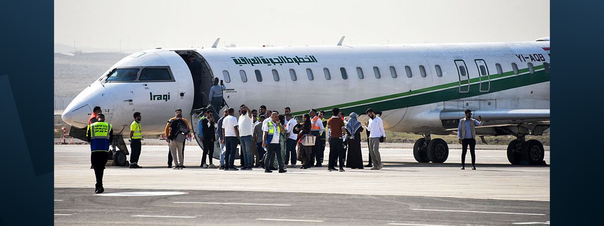 Flights land in Iraq as airspace opens