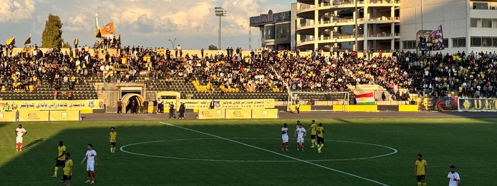 یاریگەی فرانسۆ هەریری