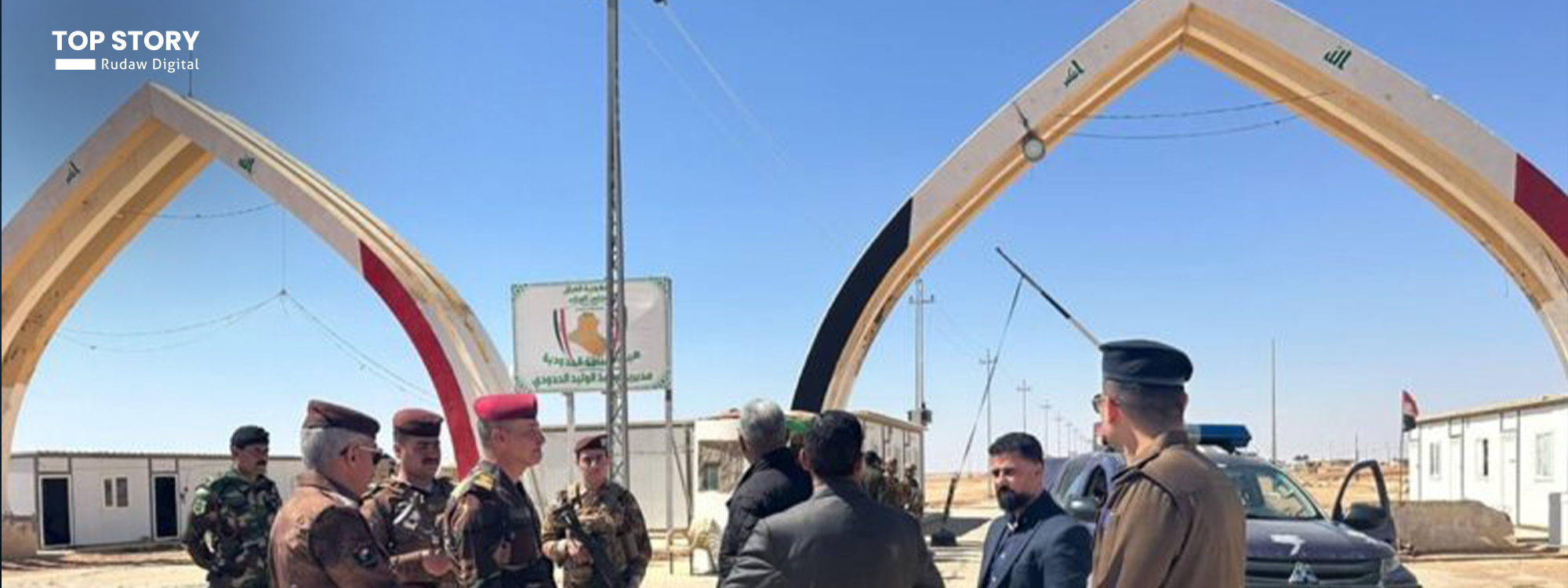 قائممقام الرطبة لرووداو: افتتاح منفذ الوليد خلال 7-10 أيام أمام التجارة والمسافرين