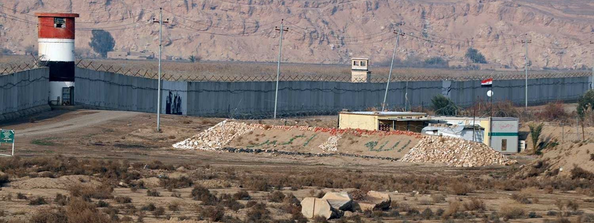 Iraq to reopen Rabia crossing with Syria: Official