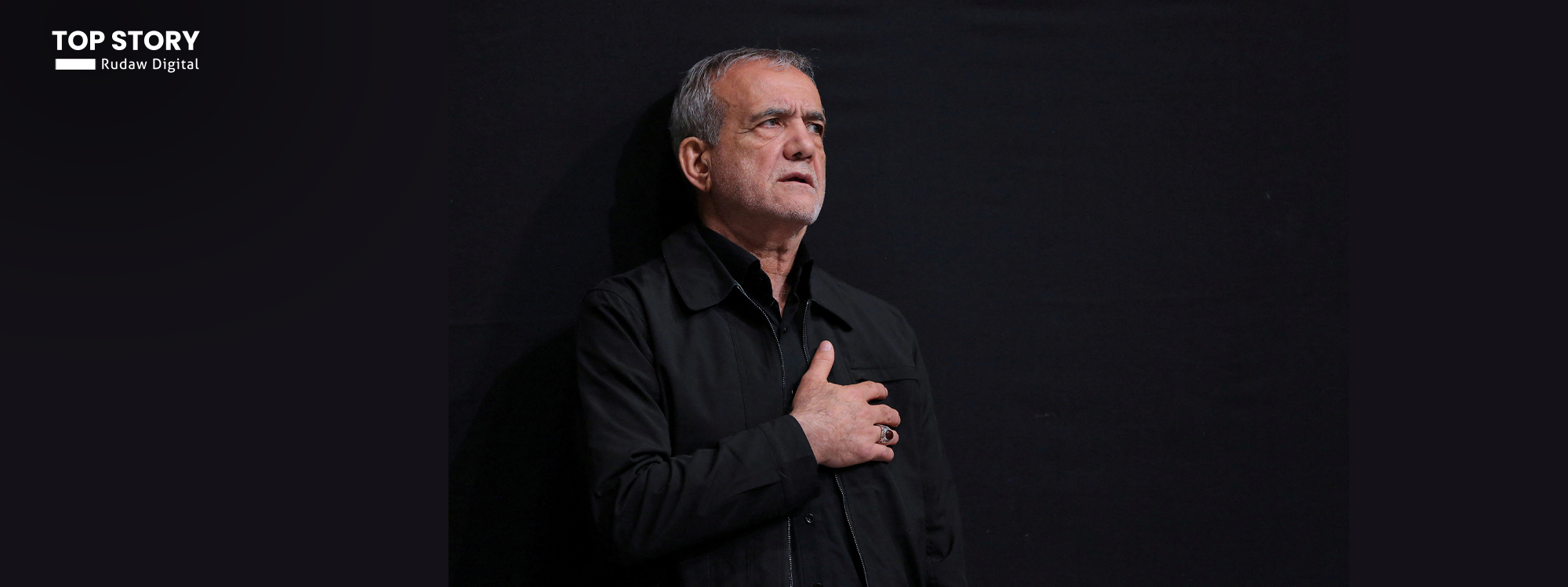 سەرۆککۆماری ئێران: بەردەوامبوونی هێرشەکانی سەر لوبنان دانوستاندن بێ واتا دەکات