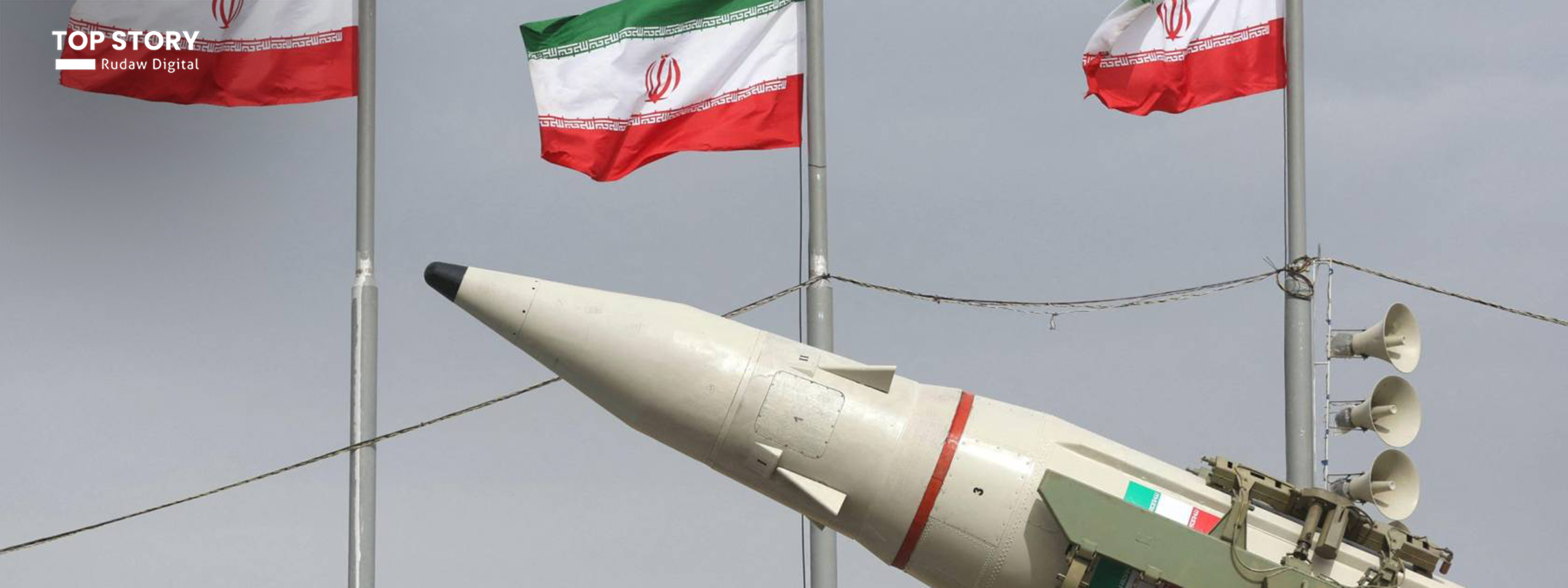 سوپای پاسداران: لە ماوەی ئاگربەستدا هیچ هێرشێکمان نەکردووە