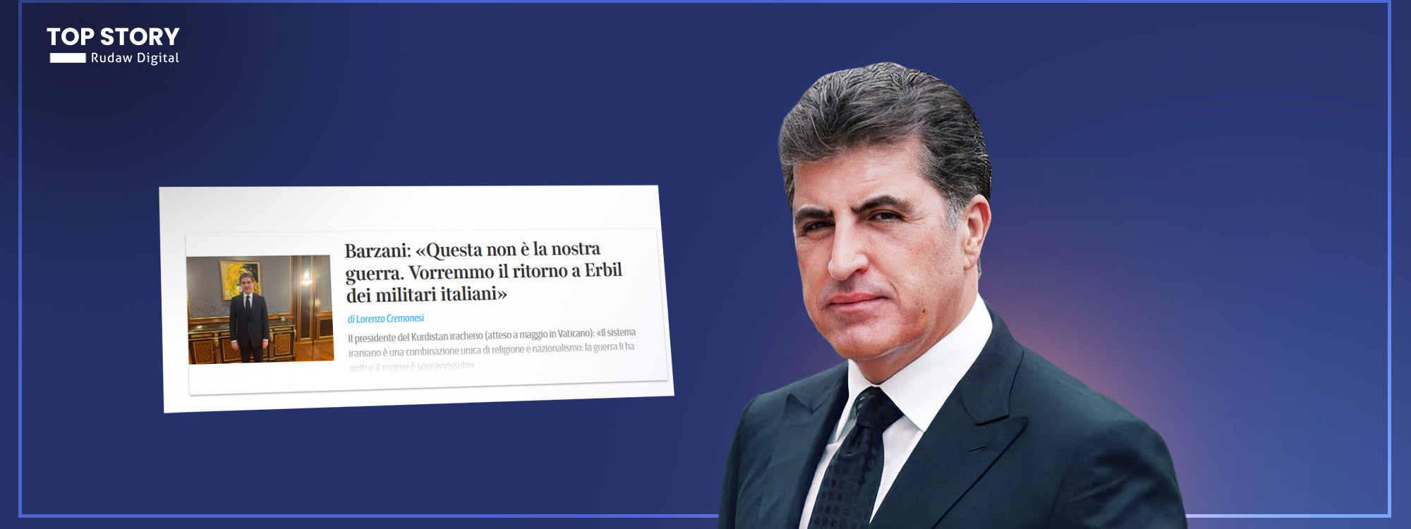 نێچیرڤان بارزانی: ئەمریکییەکان باسی گۆڕینی رژێمی ئێرانیان لەگەڵ ئێمەدا نەکردووە