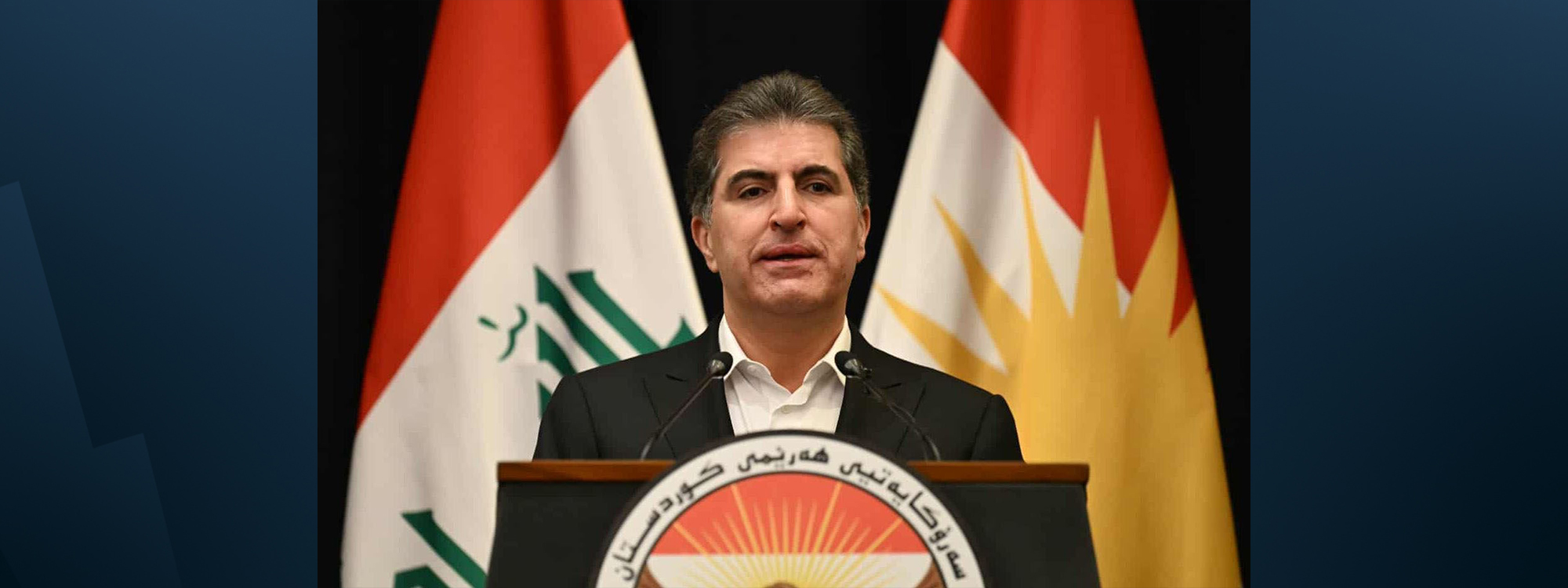 Kurdistan Region President Nechirvan Barzani. File photo: Kurdistan Region Presidency