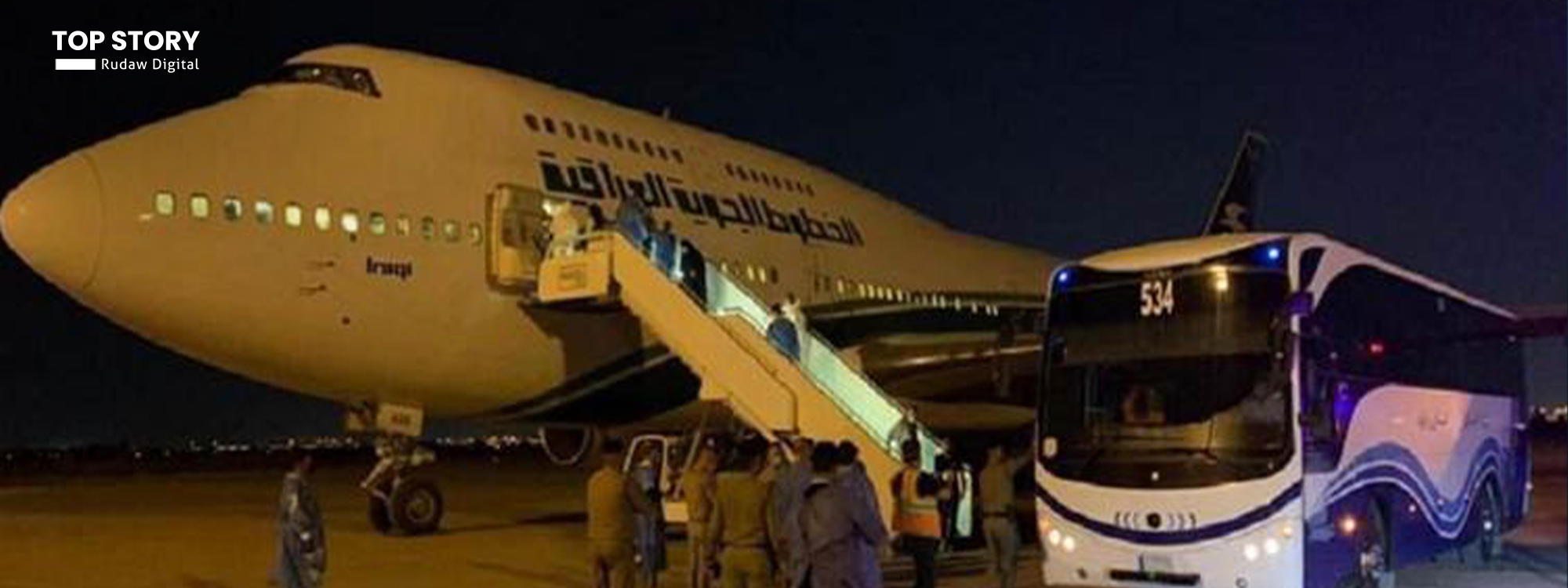 العراق يعيد 1085 مواطناً عالقاً في الهند عبر 7 رحلات