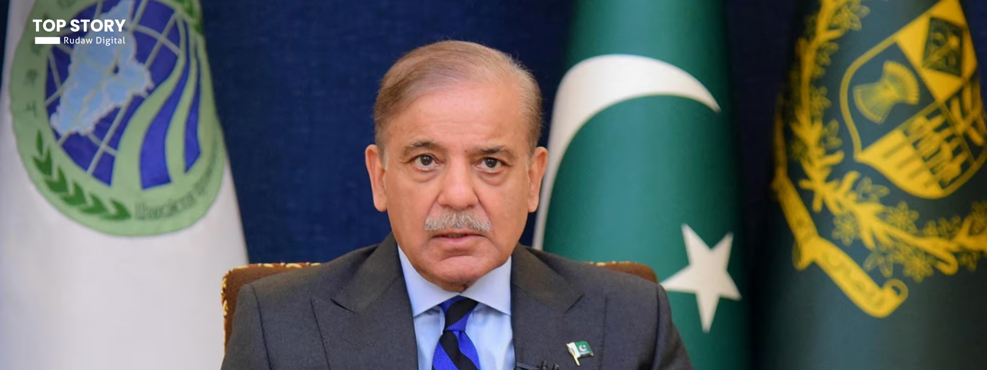 سەرۆکوەزیرانی پاکستان: کۆبوونەوەی ئەمریکا و ئێران یەکلاییکەرەوە دەبێت